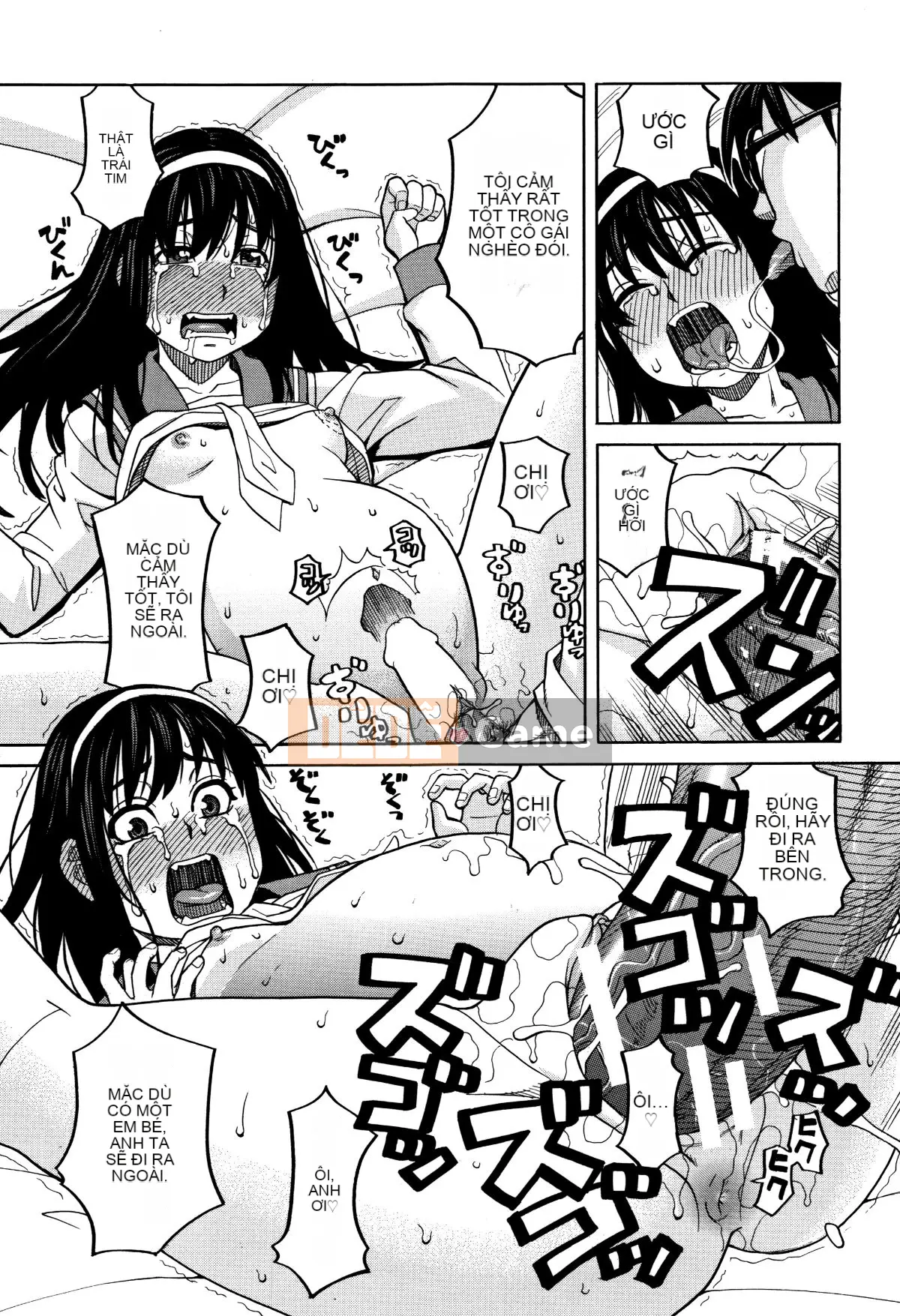 [Zuki Itsuki] Dừng lại đi!