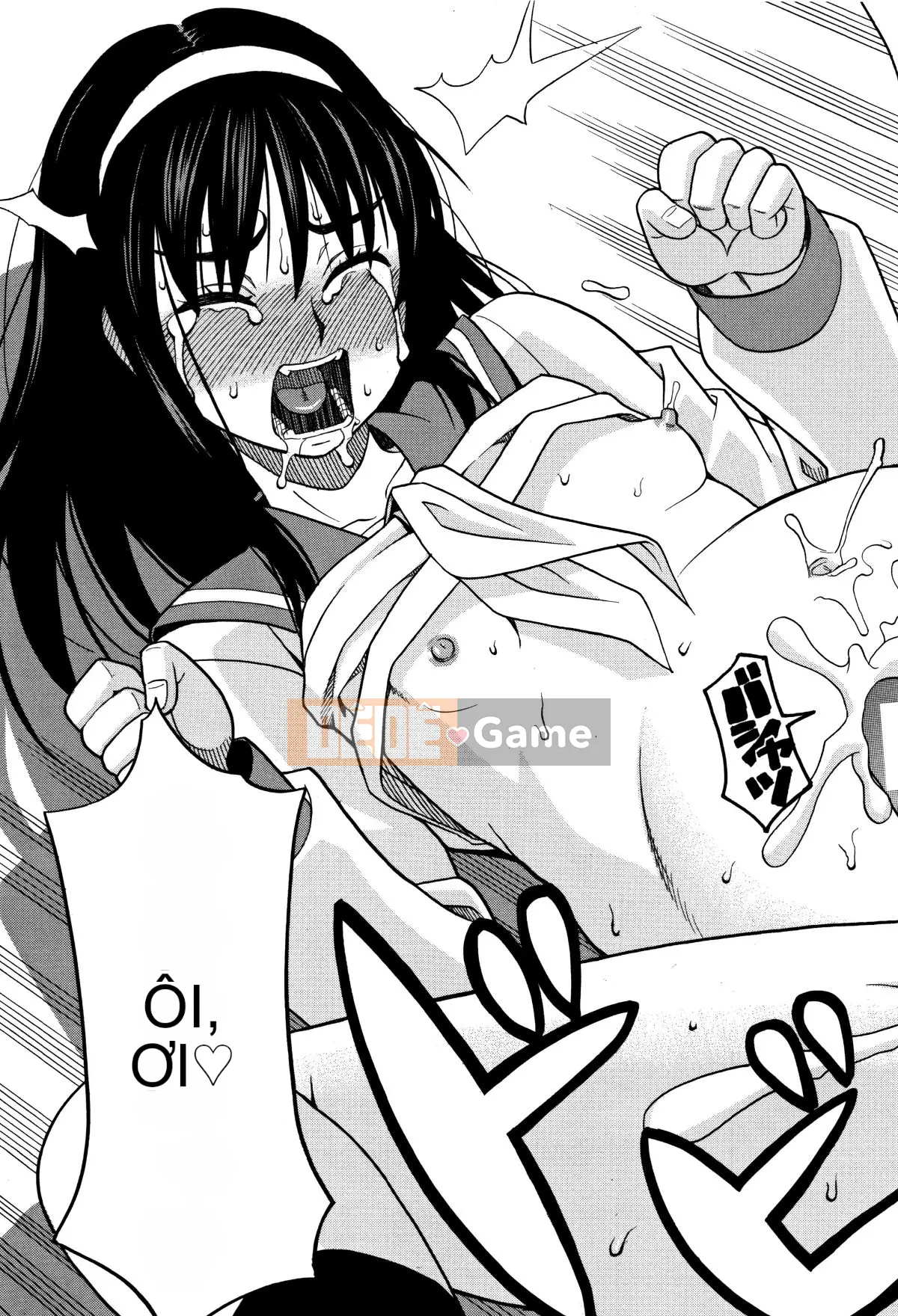 [Zuki Itsuki] Dừng lại đi!