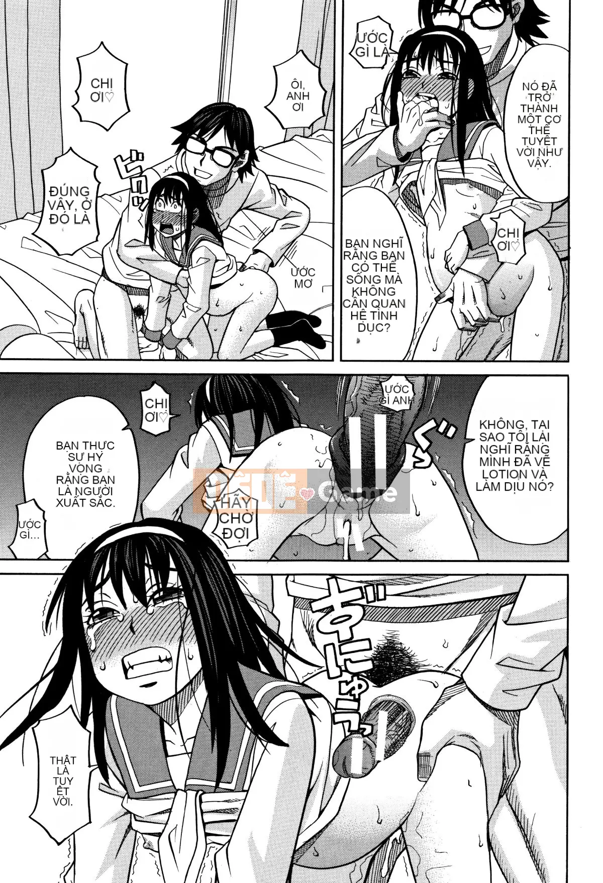 [Zuki Itsuki] Dừng lại đi!