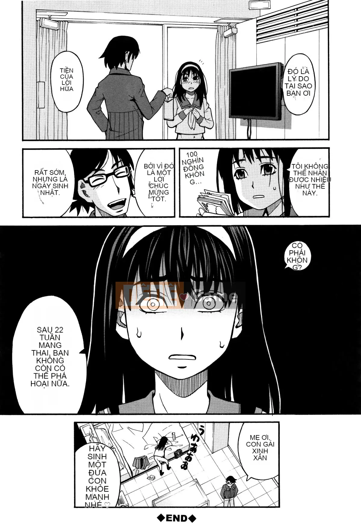 [Zuki Itsuki] Dừng lại đi!