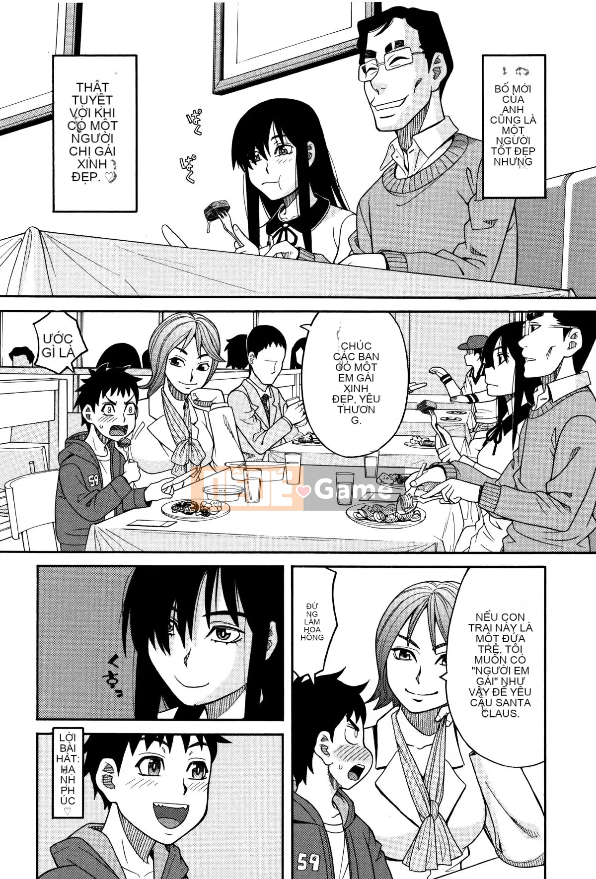 [Zuki Itsuki] Dừng lại đi!