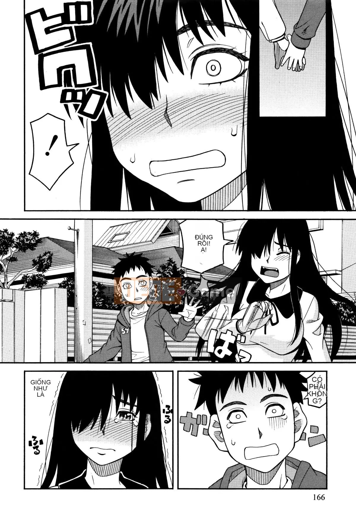 [Zuki Itsuki] Dừng lại đi!