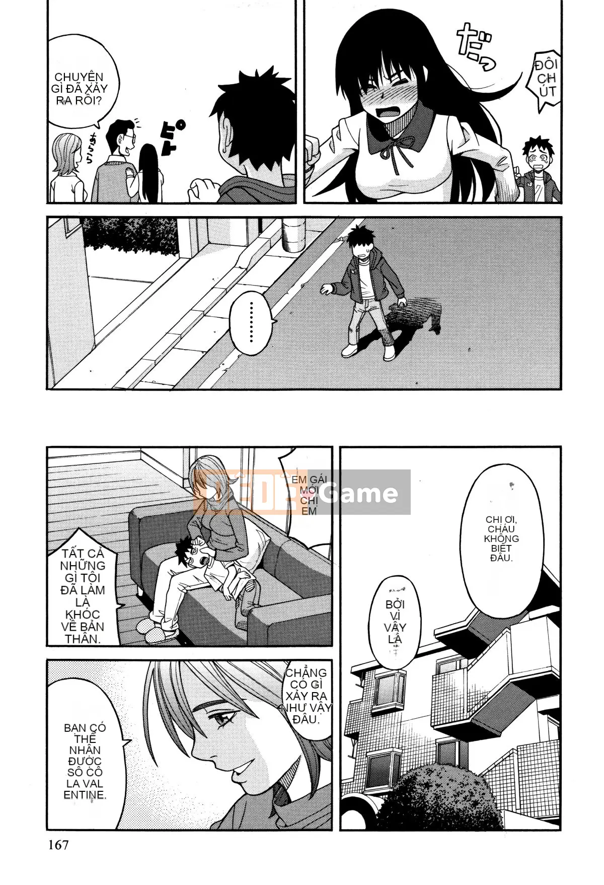 [Zuki Itsuki] Dừng lại đi!