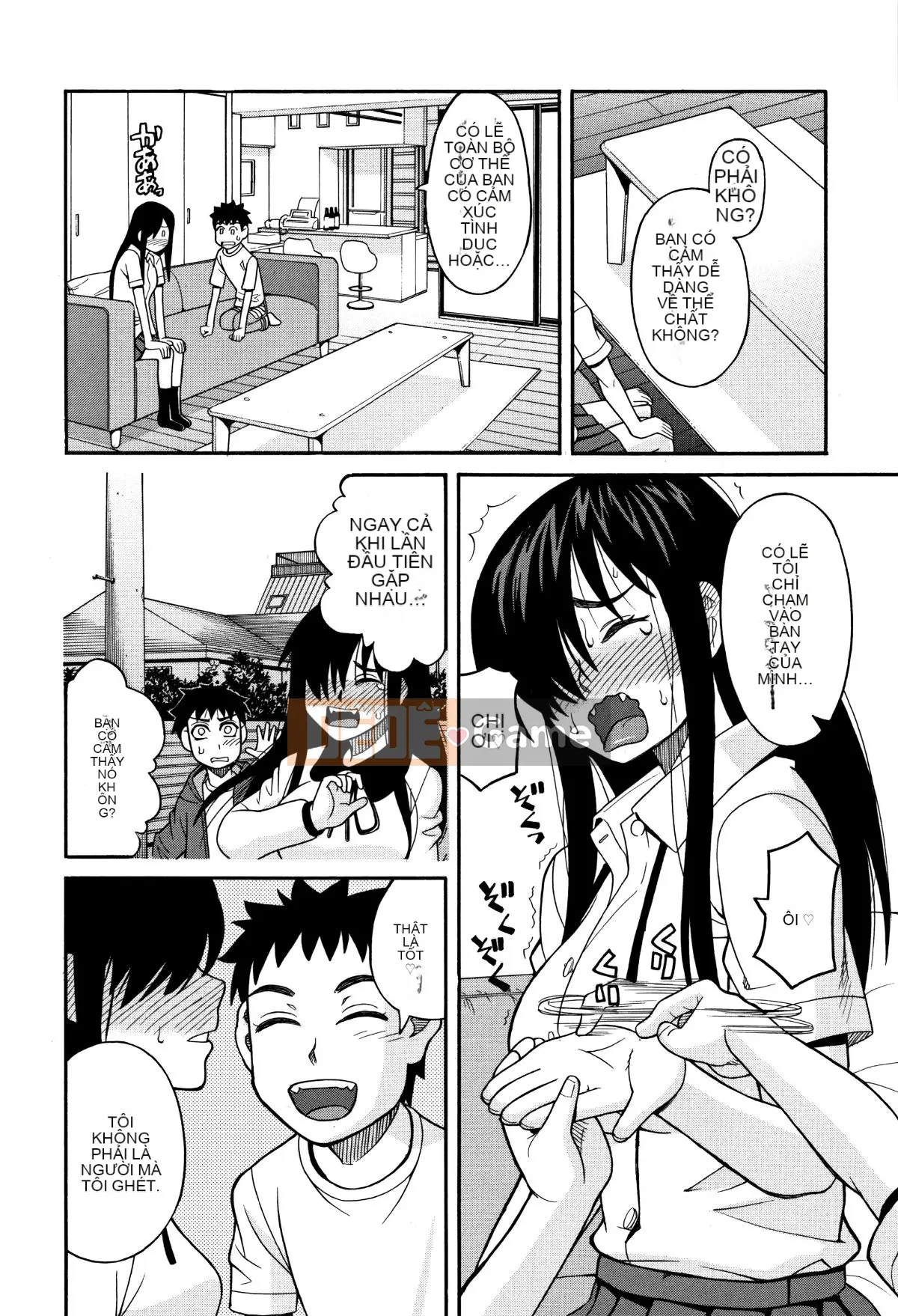 [Zuki Itsuki] Dừng lại đi!