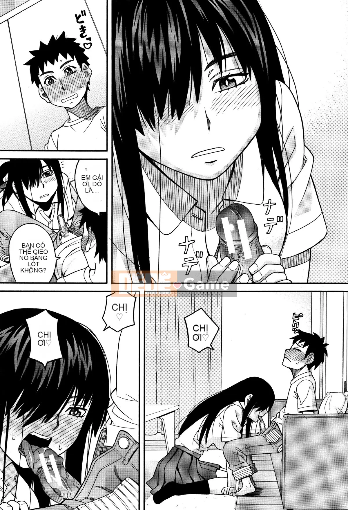 [Zuki Itsuki] Dừng lại đi!