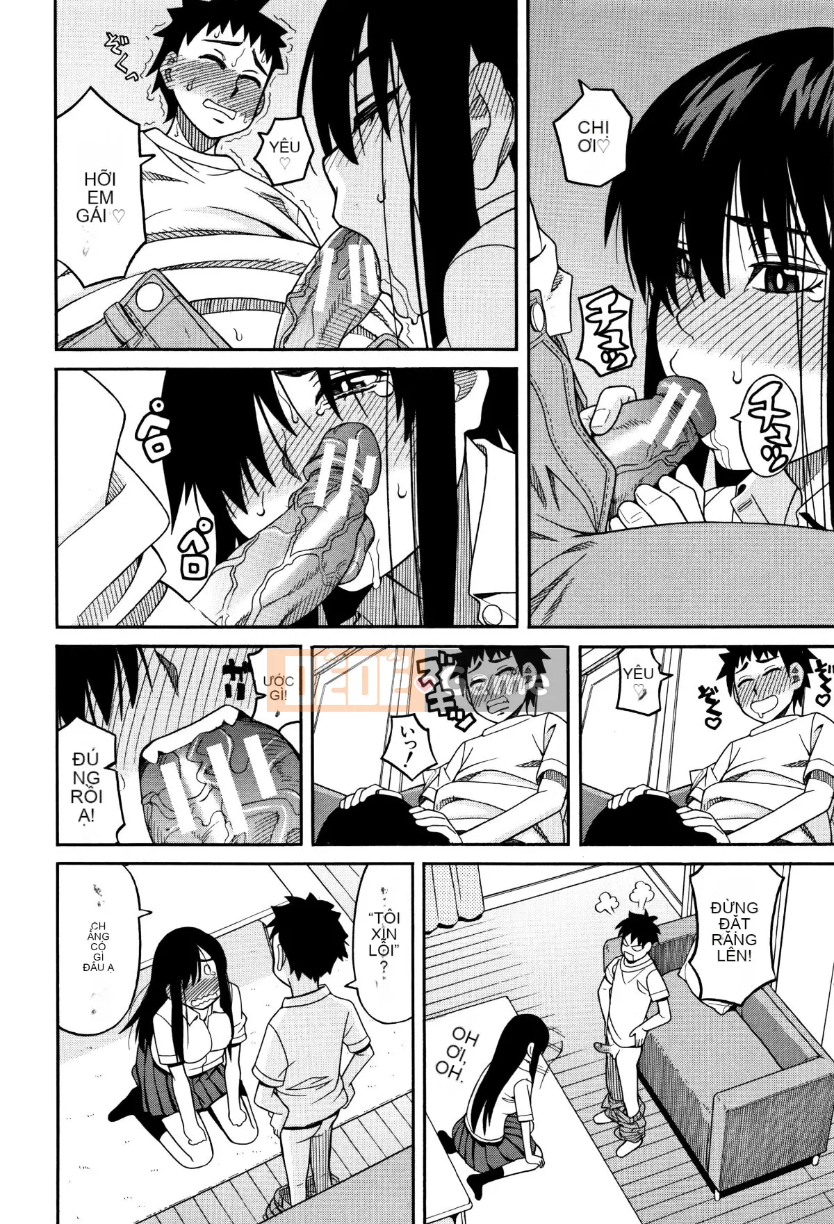 [Zuki Itsuki] Dừng lại đi!