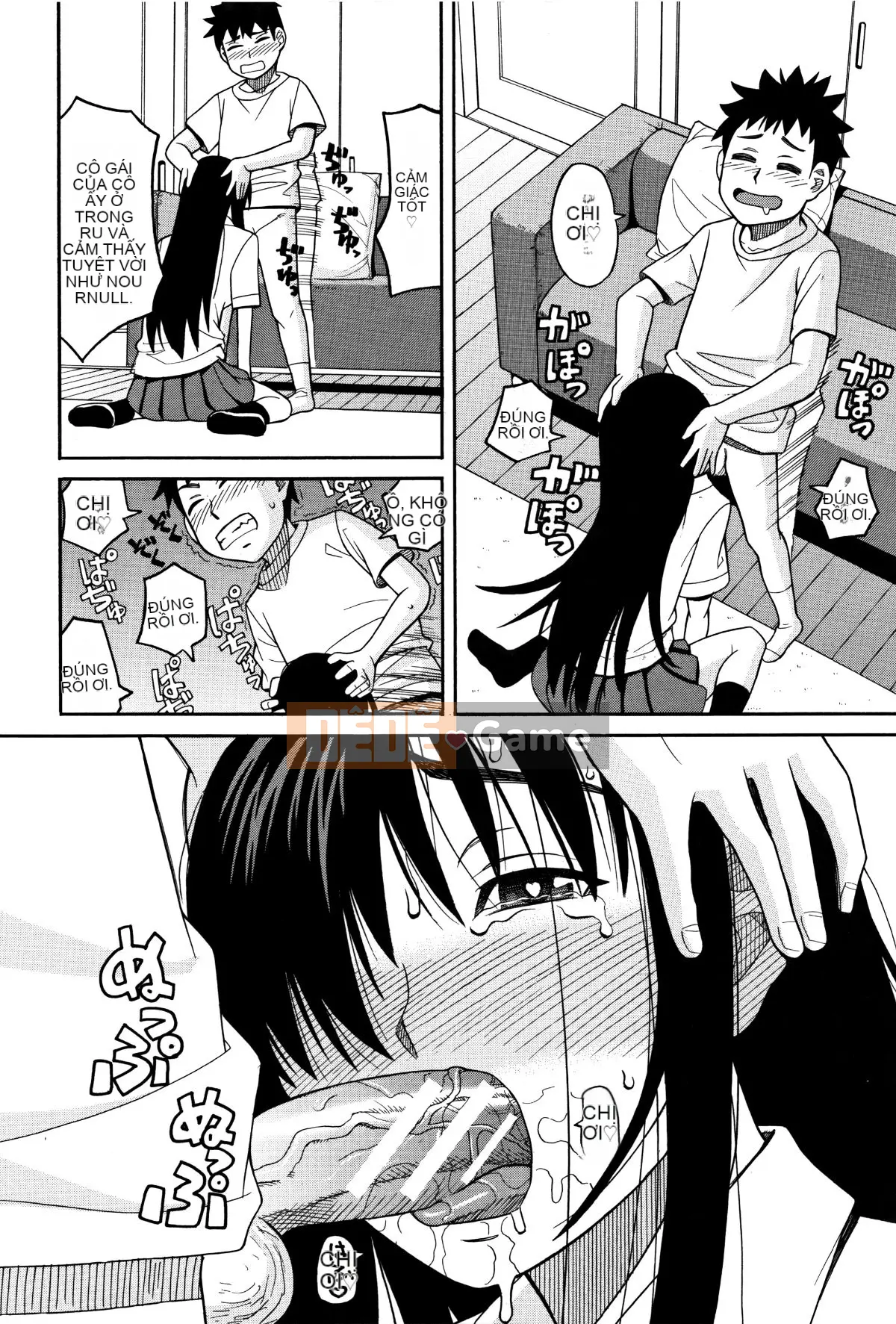 [Zuki Itsuki] Dừng lại đi!