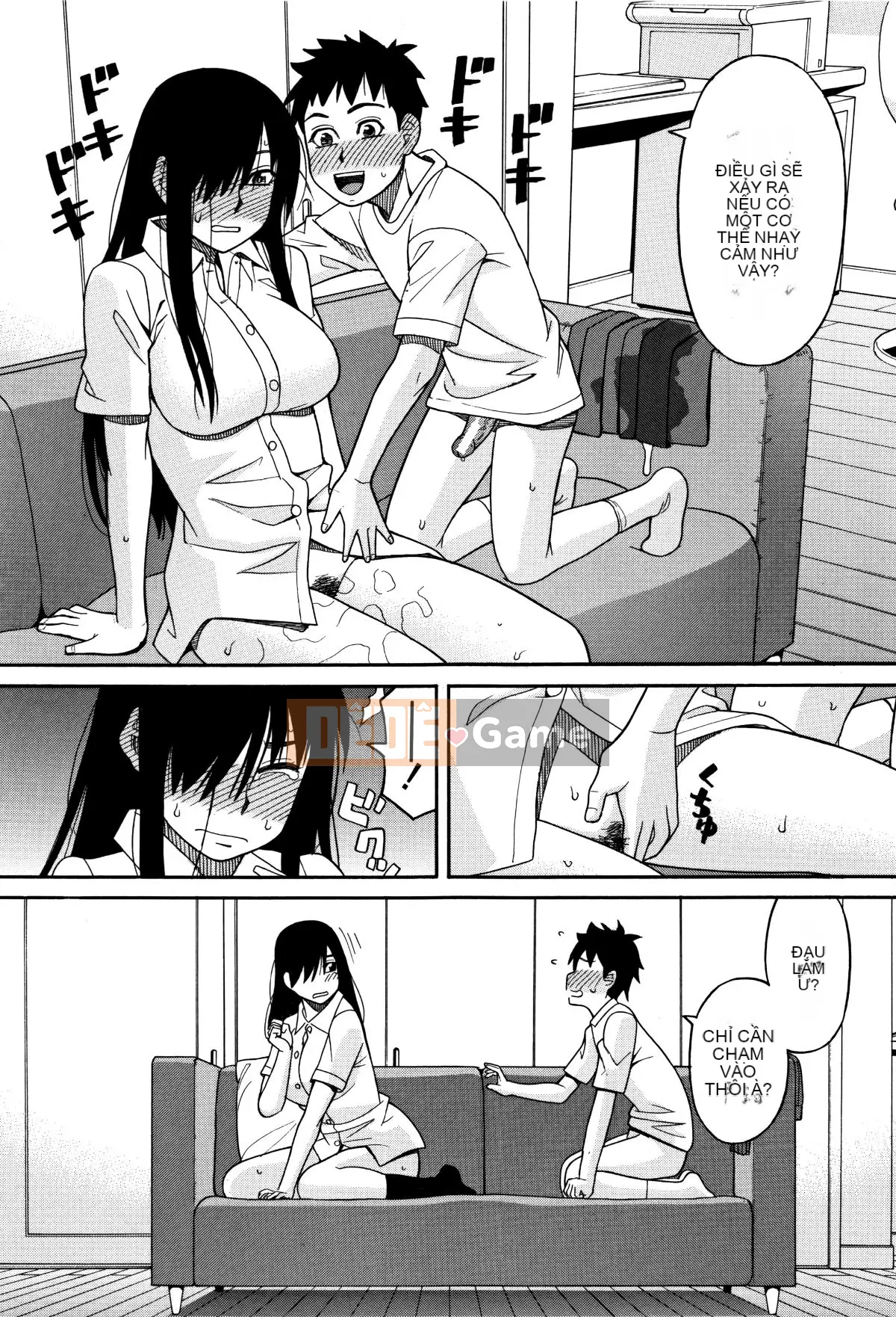 [Zuki Itsuki] Dừng lại đi!