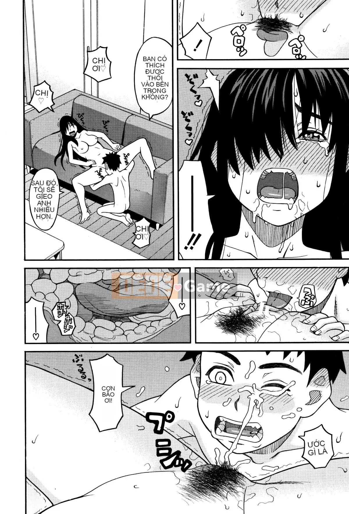 [Zuki Itsuki] Dừng lại đi!