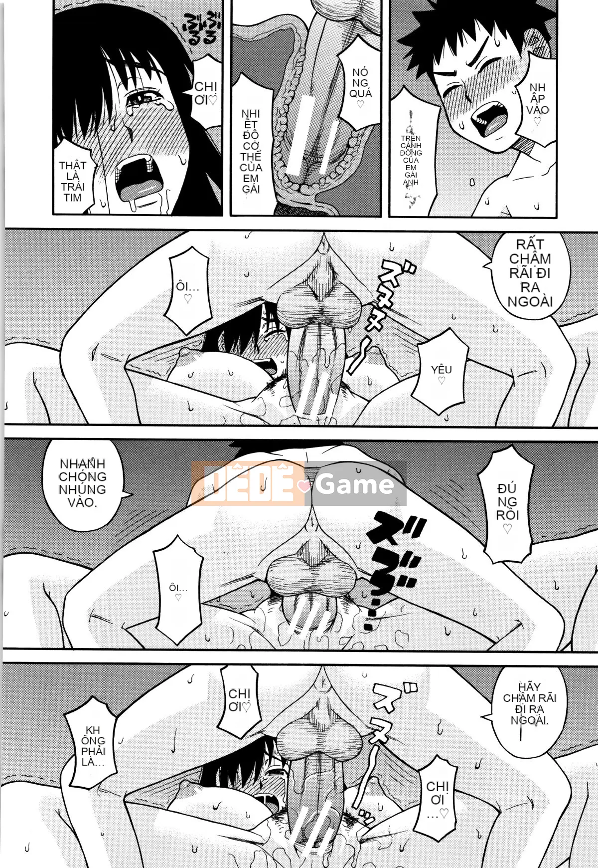 [Zuki Itsuki] Dừng lại đi!