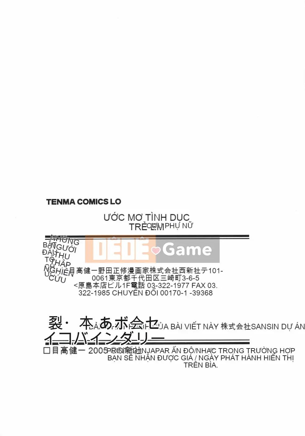 [Kenichi Medaka] Hiếp dâm ham muốn vú