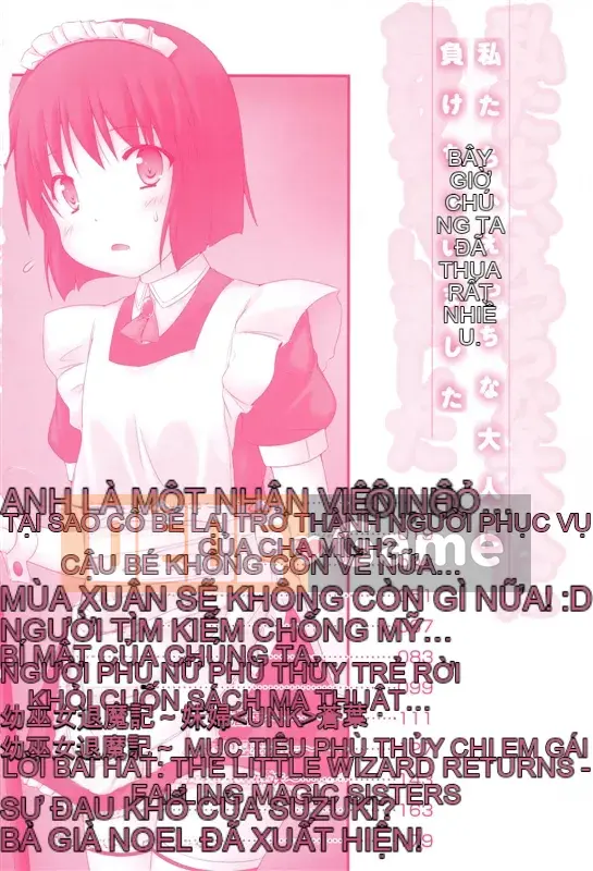 [Murata Denji] Chúng tôi đã thua những người lớn nghịch ngợm