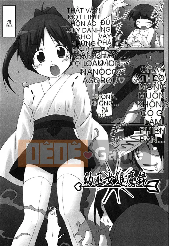 [Murata Denji] Chúng tôi đã thua những người lớn nghịch ngợm