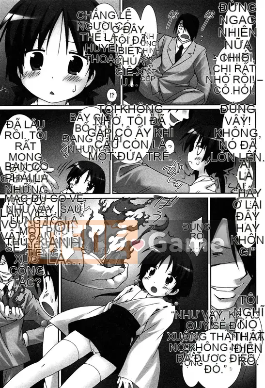 [Murata Denji] Chúng tôi đã thua những người lớn nghịch ngợm