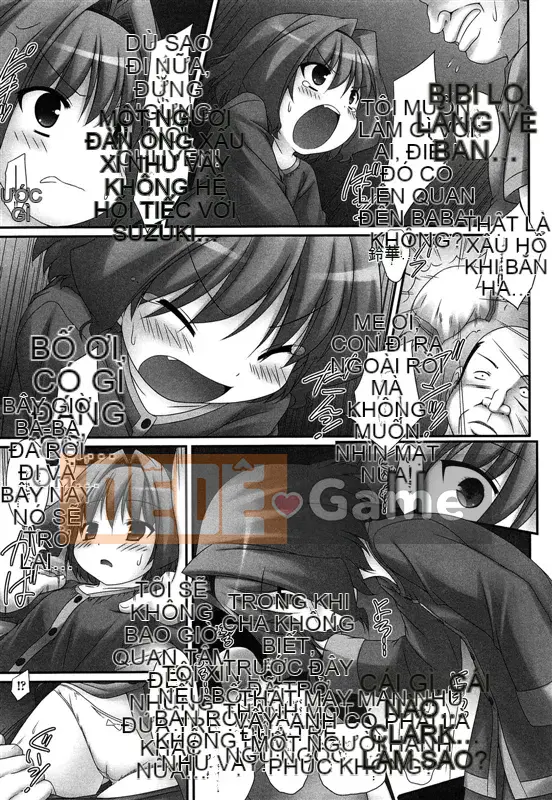 [Murata Denji] Chúng tôi đã thua những người lớn nghịch ngợm