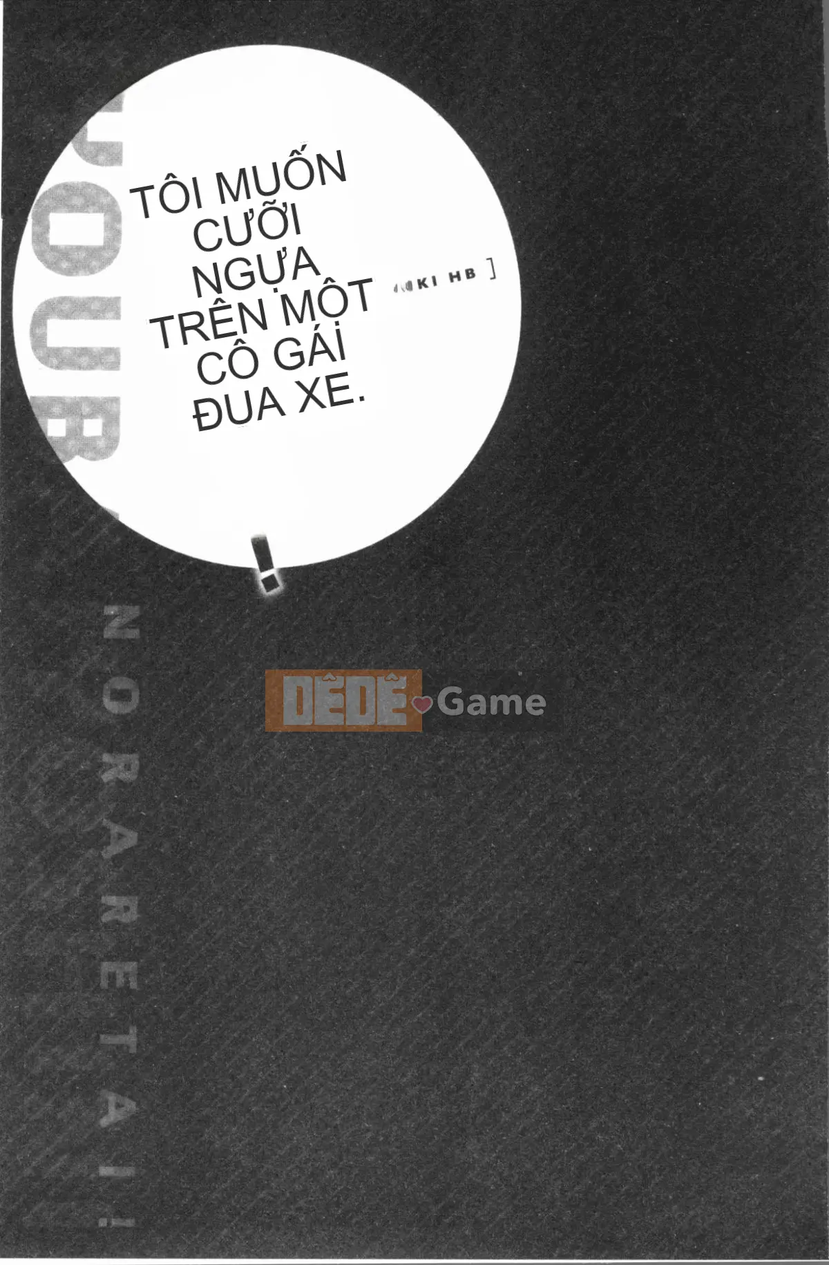 [4K Hanhuagumi][Yuki HB] Tôi muốn được cưỡi bởi một cô gái cưỡi ngựa!