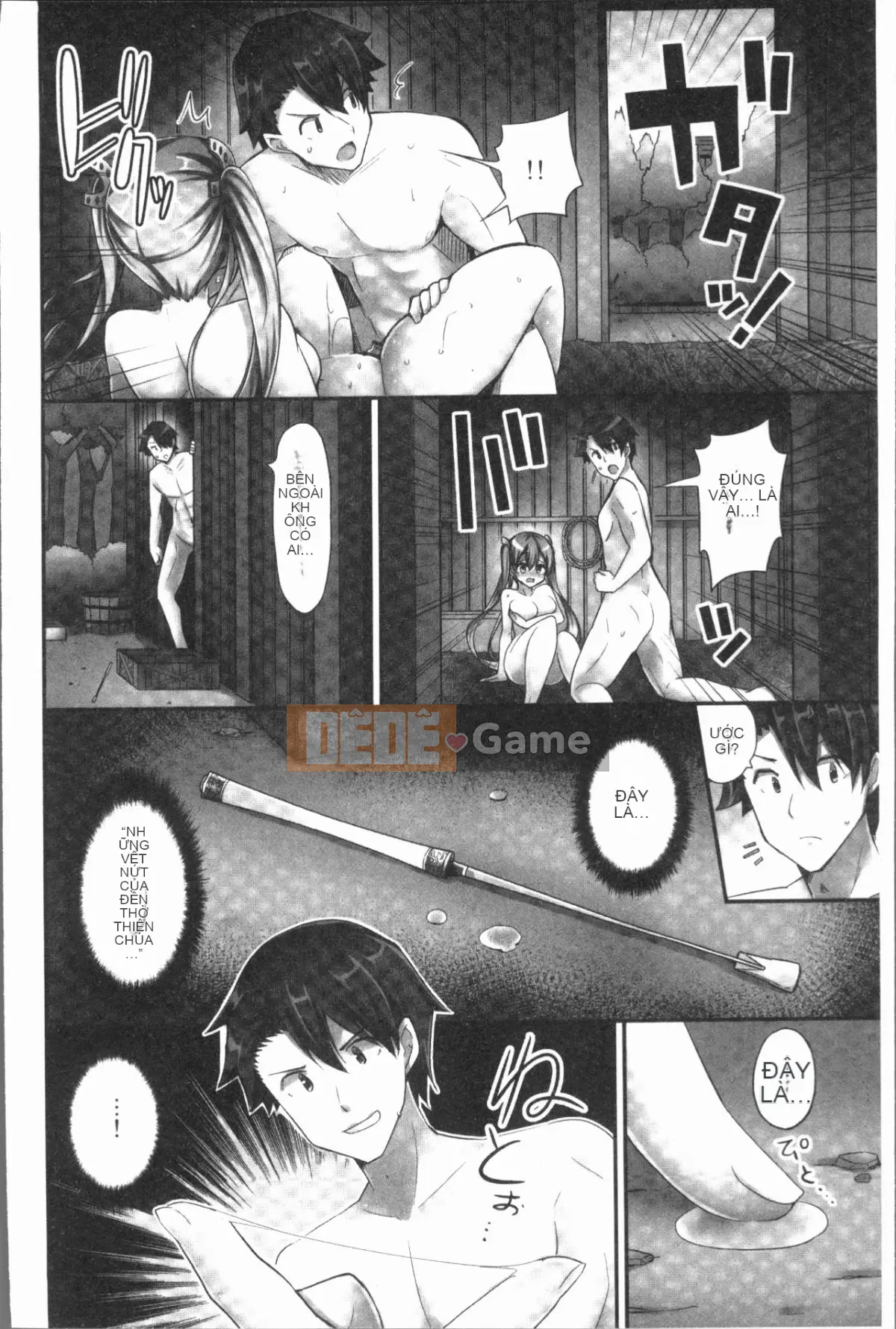 [4K Hanhuagumi][Yuki HB] Tôi muốn được cưỡi bởi một cô gái cưỡi ngựa!