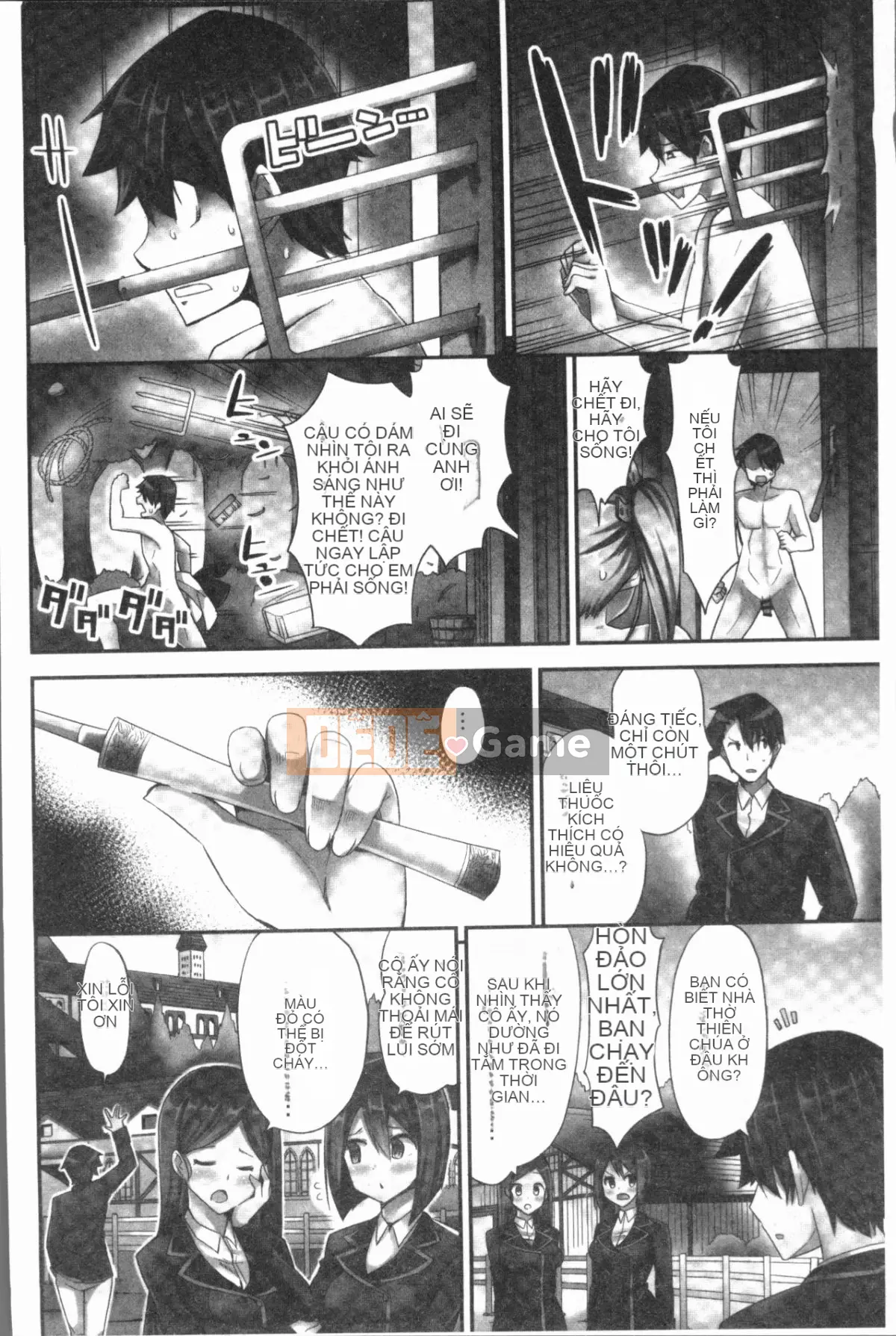 [4K Hanhuagumi][Yuki HB] Tôi muốn được cưỡi bởi một cô gái cưỡi ngựa!