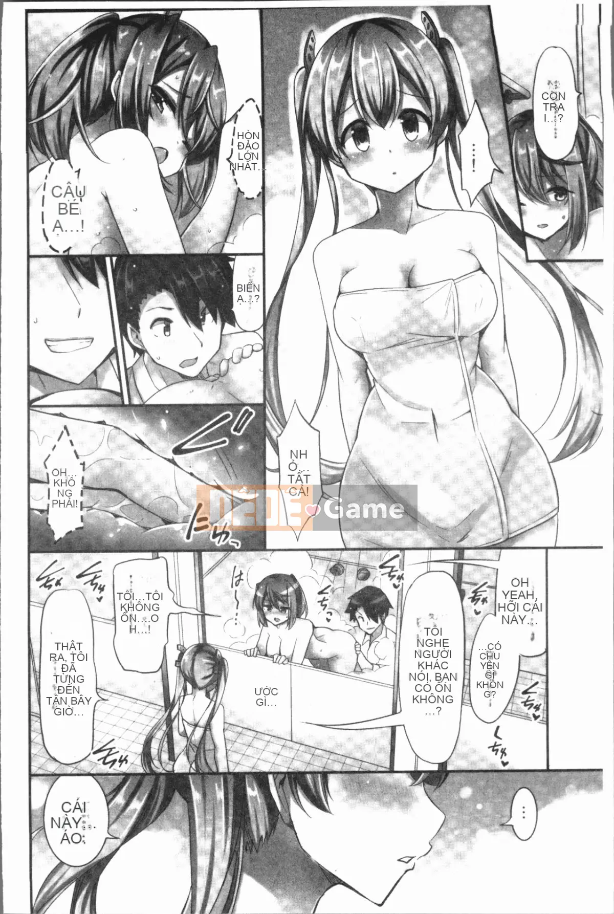 [4K Hanhuagumi][Yuki HB] Tôi muốn được cưỡi bởi một cô gái cưỡi ngựa!