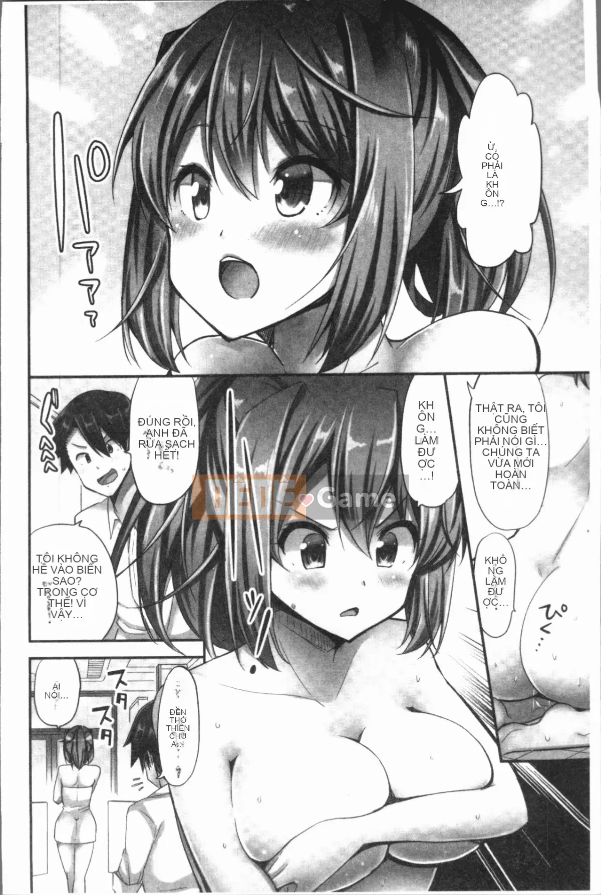 [4K Hanhuagumi][Yuki HB] Tôi muốn được cưỡi bởi một cô gái cưỡi ngựa!