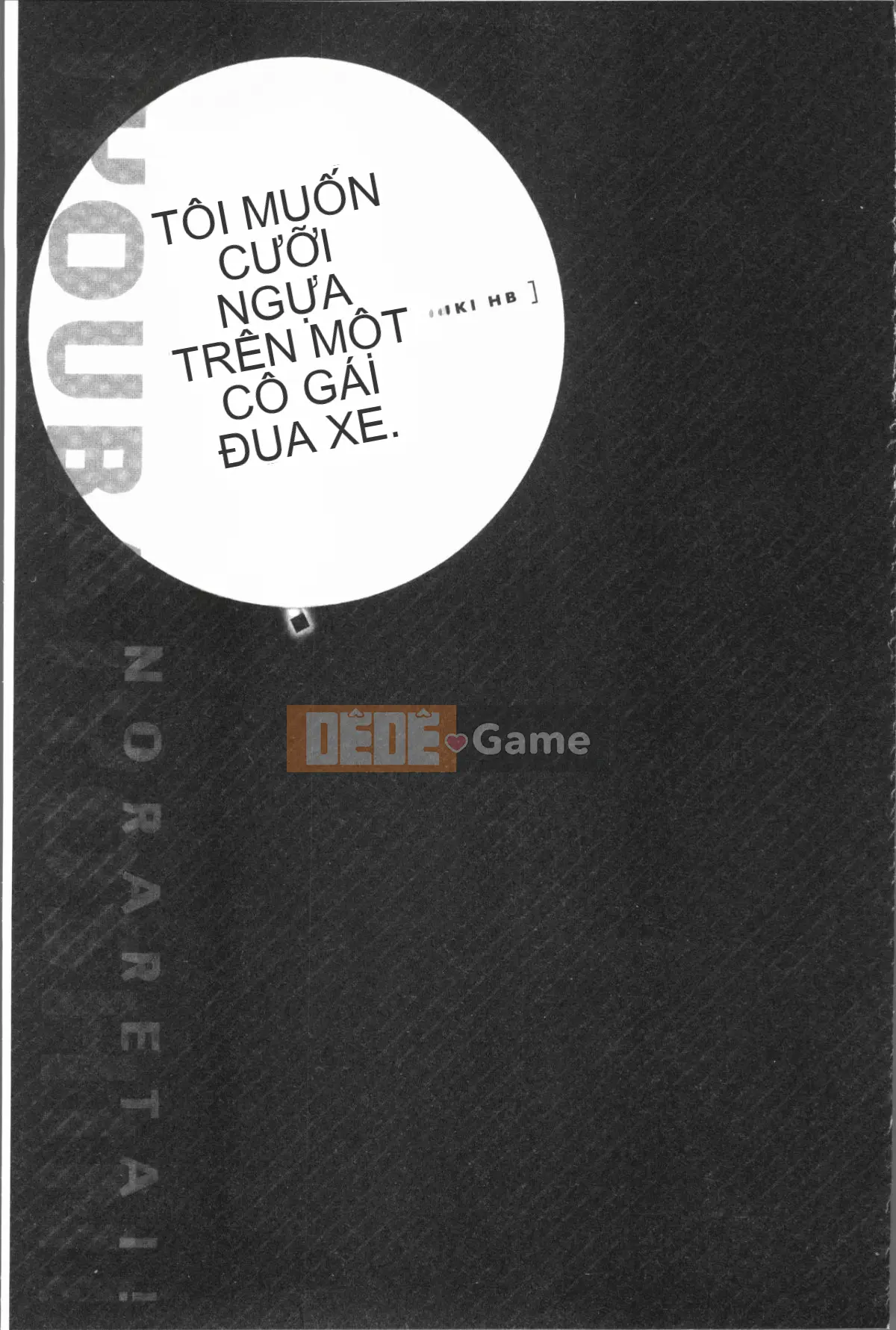 [4K Hanhuagumi][Yuki HB] Tôi muốn được cưỡi bởi một cô gái cưỡi ngựa!