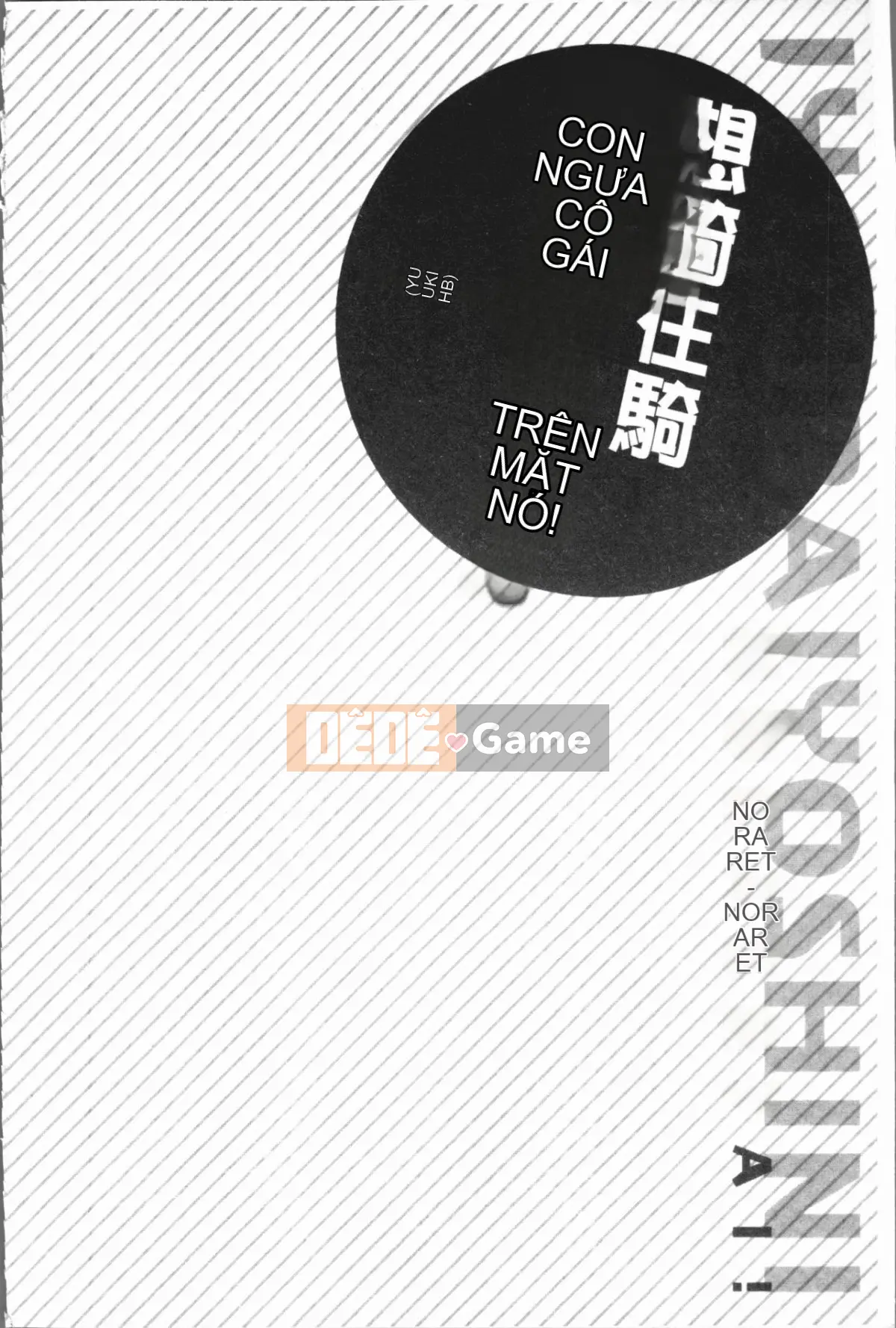 [4K Hanhuagumi][Yuki HB] Tôi muốn được cưỡi bởi một cô gái cưỡi ngựa!