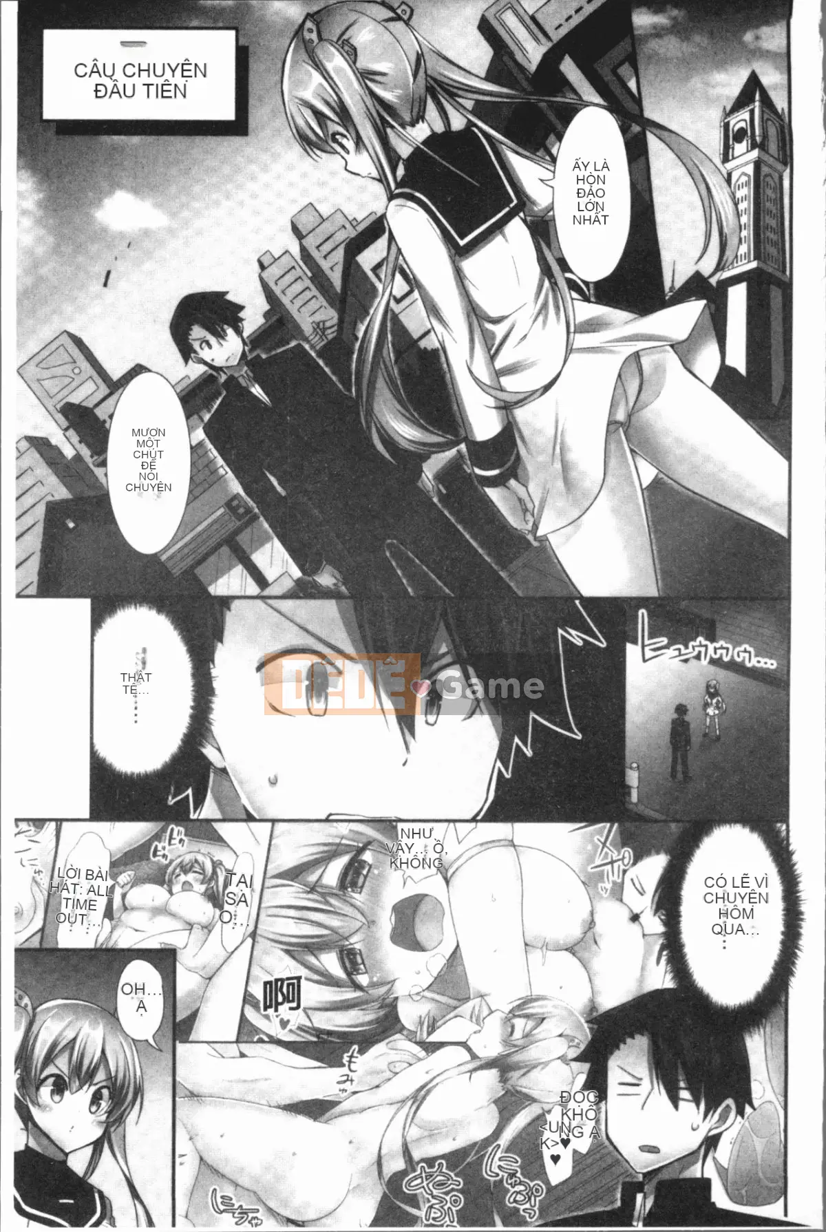 [4K Hanhuagumi][Yuki HB] Tôi muốn được cưỡi bởi một cô gái cưỡi ngựa!