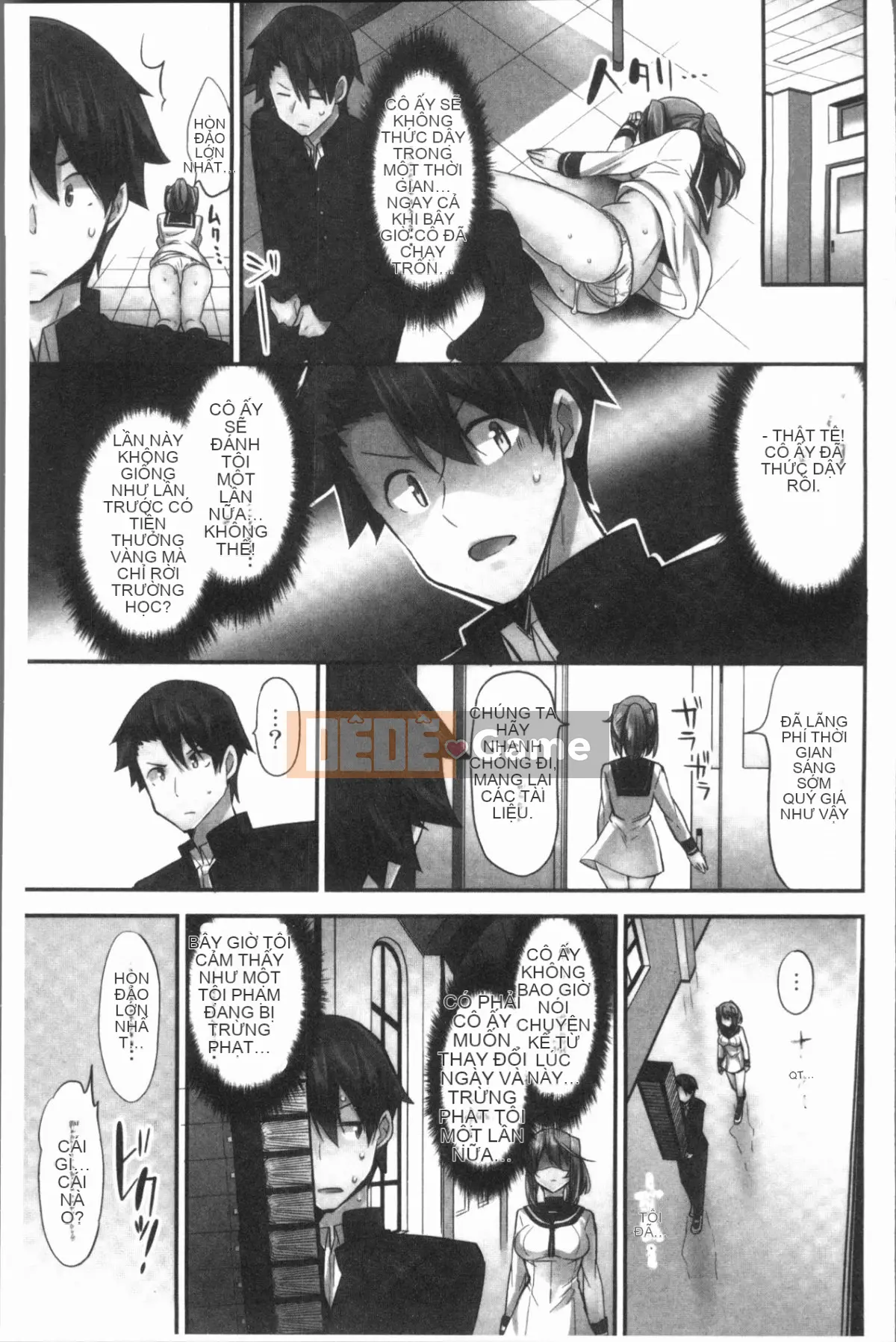 [4K Hanhuagumi][Yuki HB] Tôi muốn được cưỡi bởi một cô gái cưỡi ngựa!