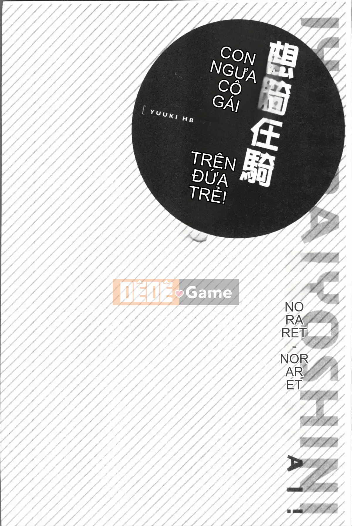 [4K Hanhuagumi][Yuki HB] Tôi muốn được cưỡi bởi một cô gái cưỡi ngựa!