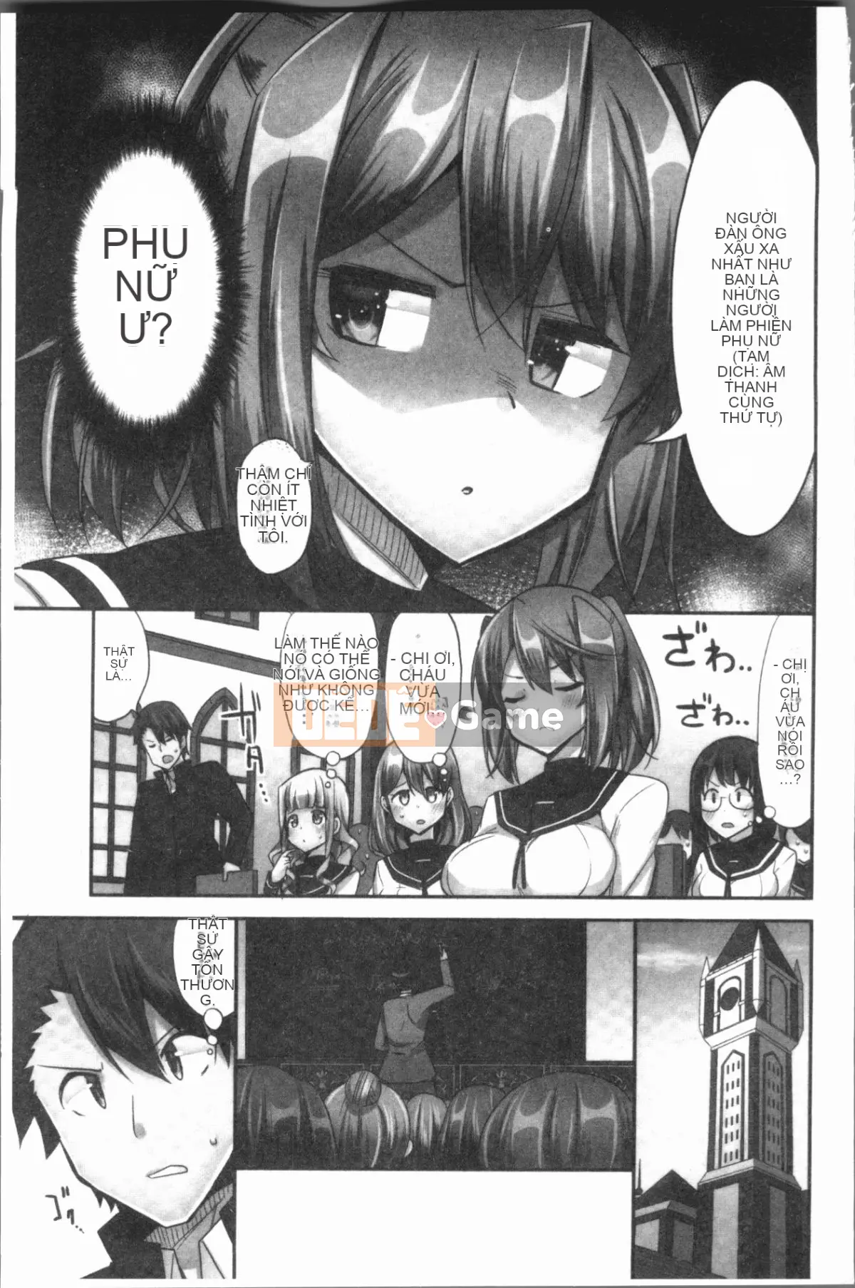 [4K Hanhuagumi][Yuki HB] Tôi muốn được cưỡi bởi một cô gái cưỡi ngựa!