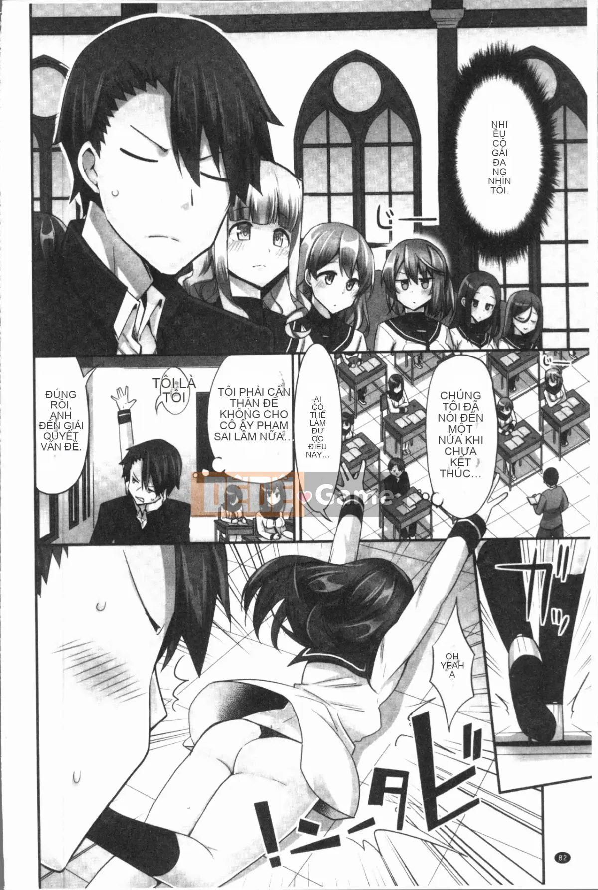 [4K Hanhuagumi][Yuki HB] Tôi muốn được cưỡi bởi một cô gái cưỡi ngựa!