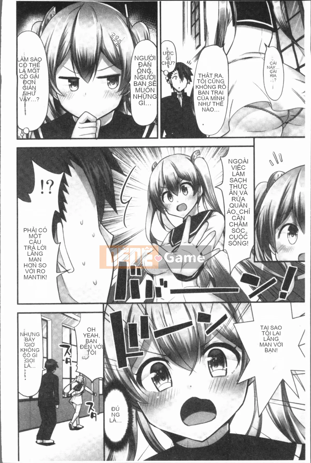 [4K Hanhuagumi][Yuki HB] Tôi muốn được cưỡi bởi một cô gái cưỡi ngựa!