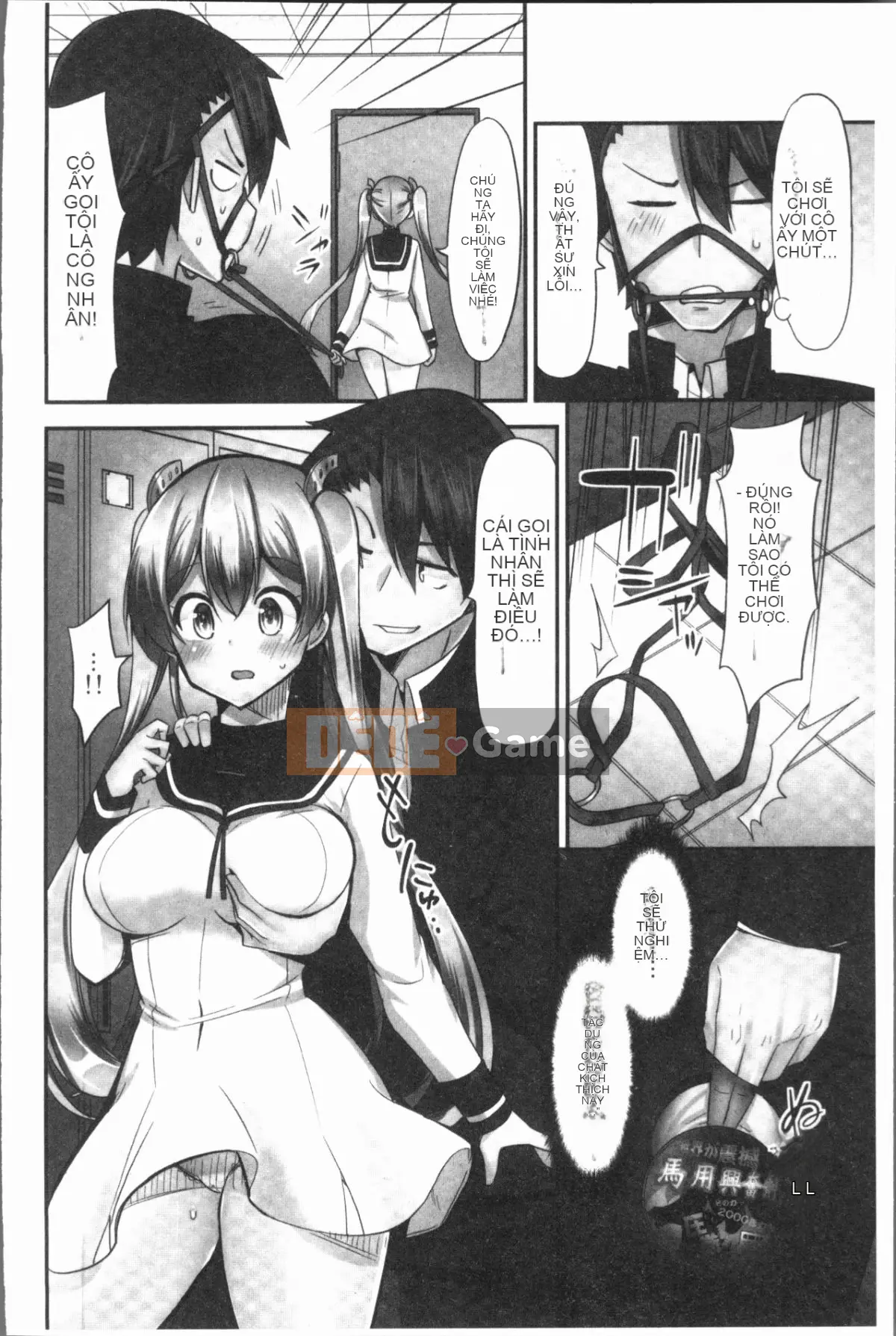 [4K Hanhuagumi][Yuki HB] Tôi muốn được cưỡi bởi một cô gái cưỡi ngựa!