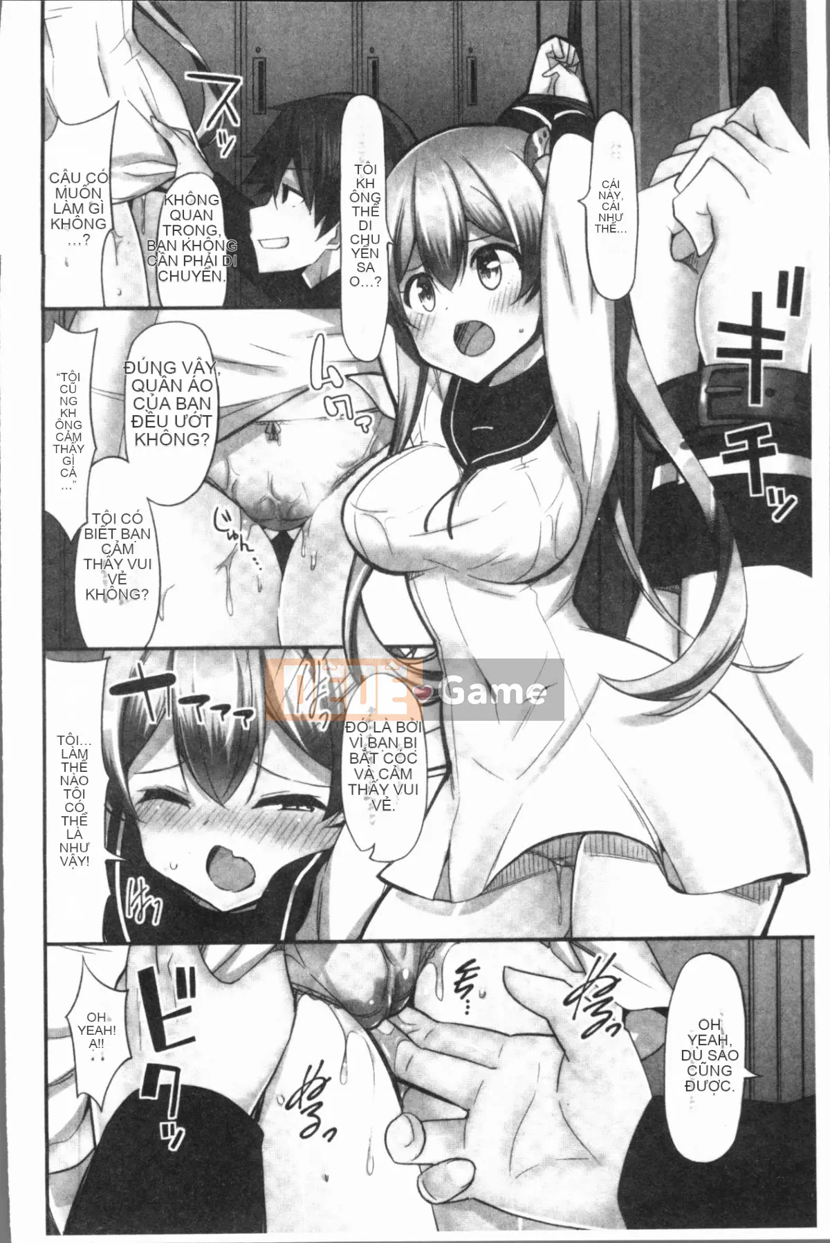 [4K Hanhuagumi][Yuki HB] Tôi muốn được cưỡi bởi một cô gái cưỡi ngựa!