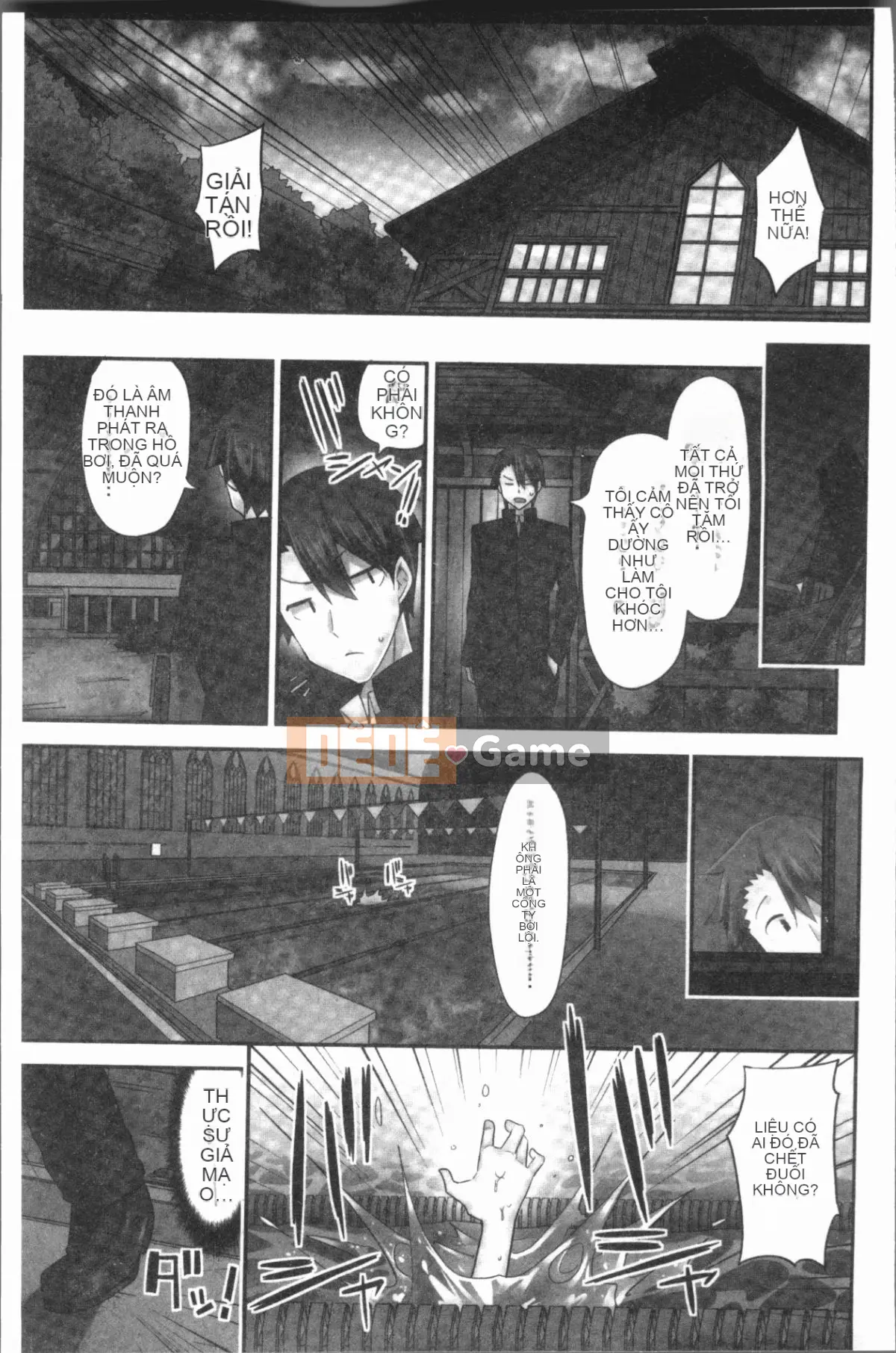 [4K Hanhuagumi][Yuki HB] Tôi muốn được cưỡi bởi một cô gái cưỡi ngựa!