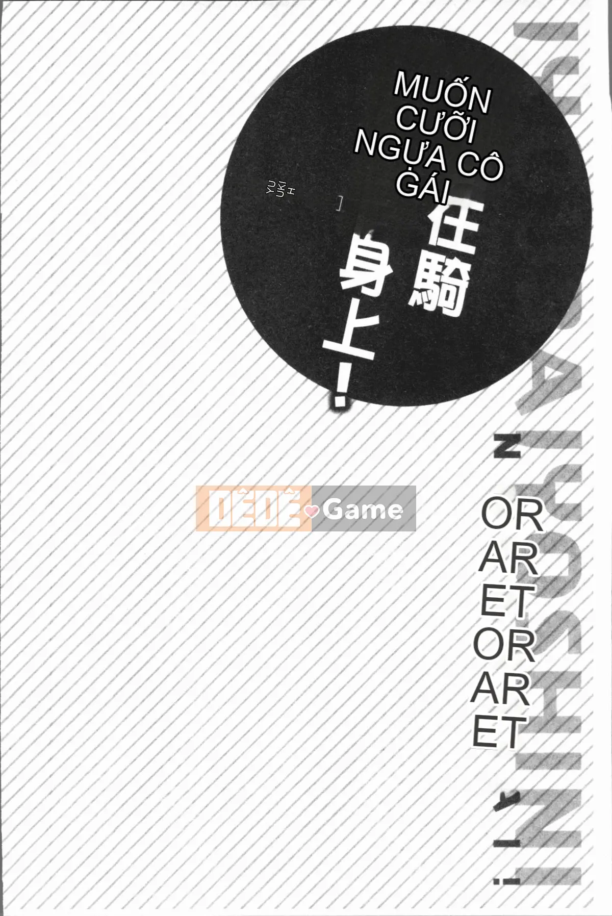 [4K Hanhuagumi][Yuki HB] Tôi muốn được cưỡi bởi một cô gái cưỡi ngựa!