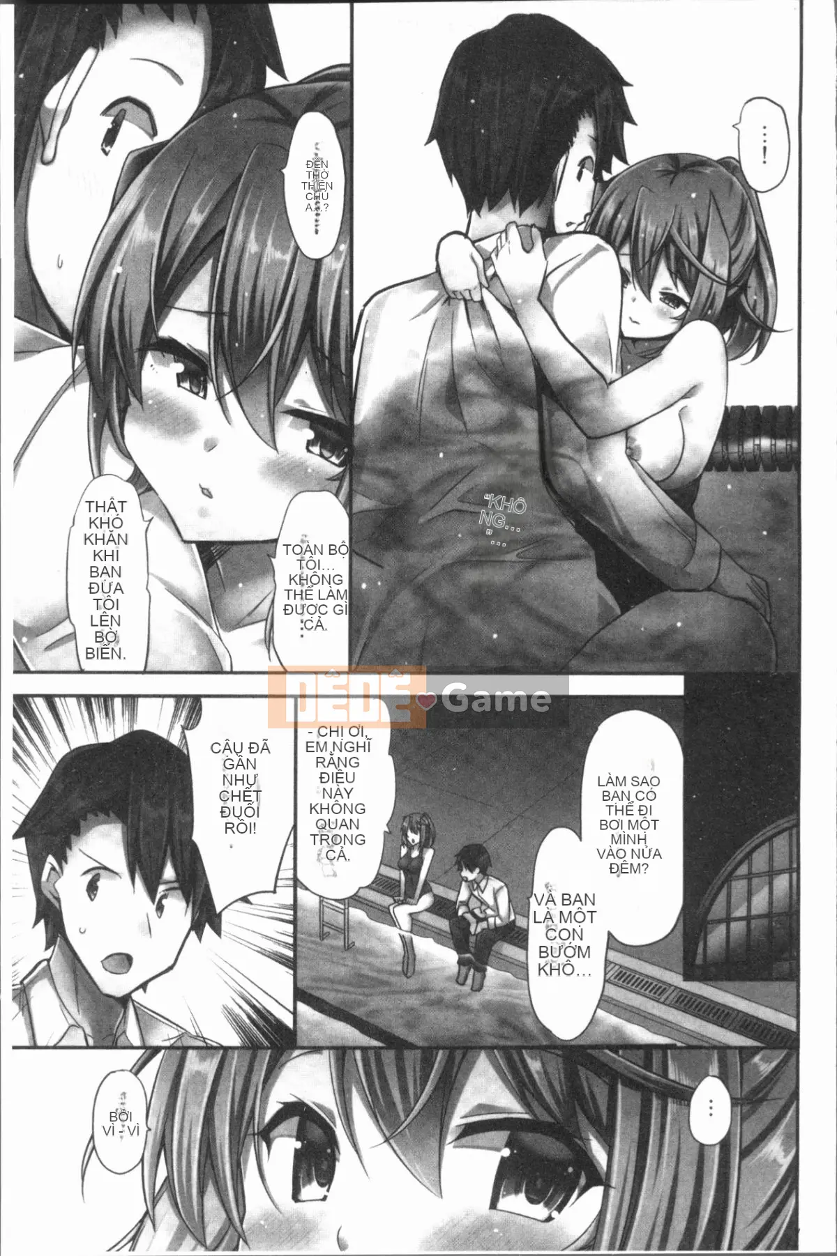 [4K Hanhuagumi][Yuki HB] Tôi muốn được cưỡi bởi một cô gái cưỡi ngựa!