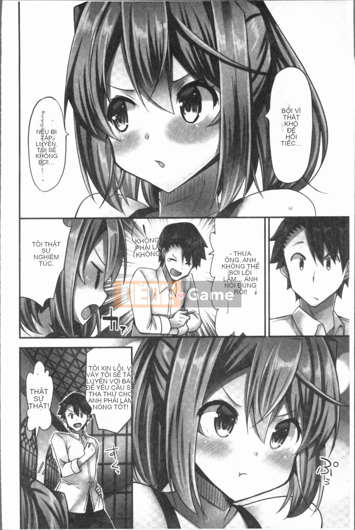 [4K Hanhuagumi][Yuki HB] Tôi muốn được cưỡi bởi một cô gái cưỡi ngựa!