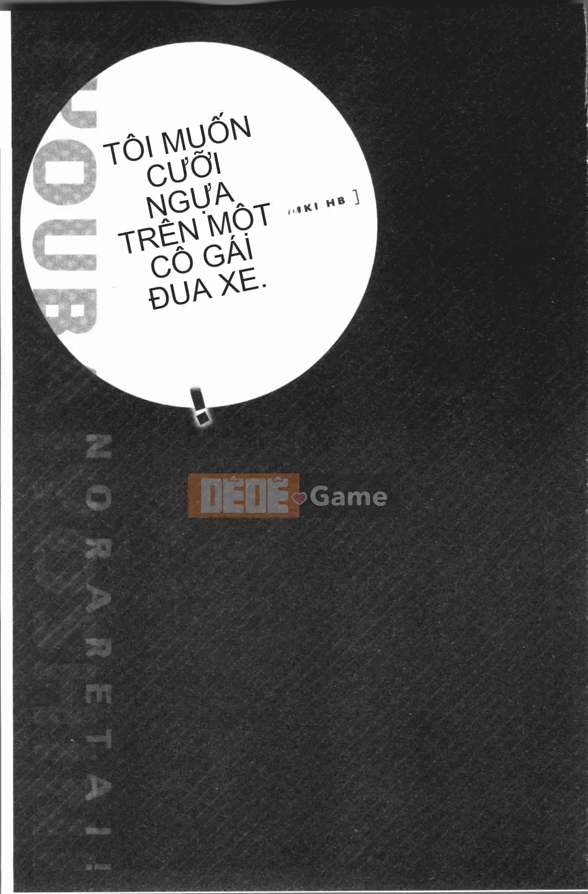 [4K Hanhuagumi][Yuki HB] Tôi muốn được cưỡi bởi một cô gái cưỡi ngựa!