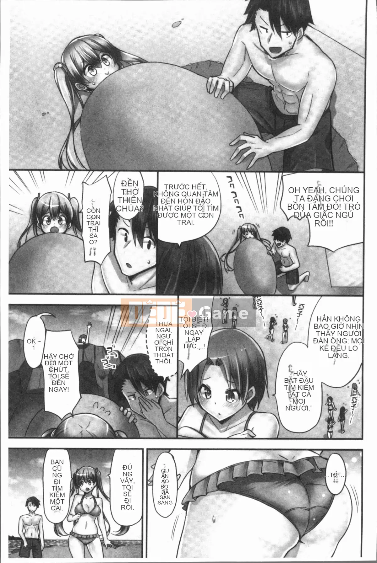 [4K Hanhuagumi][Yuki HB] Tôi muốn được cưỡi bởi một cô gái cưỡi ngựa!