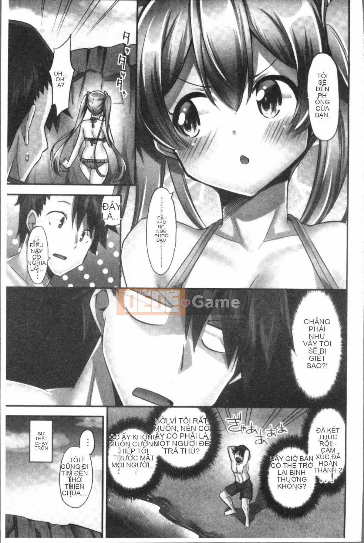 [4K Hanhuagumi][Yuki HB] Tôi muốn được cưỡi bởi một cô gái cưỡi ngựa!