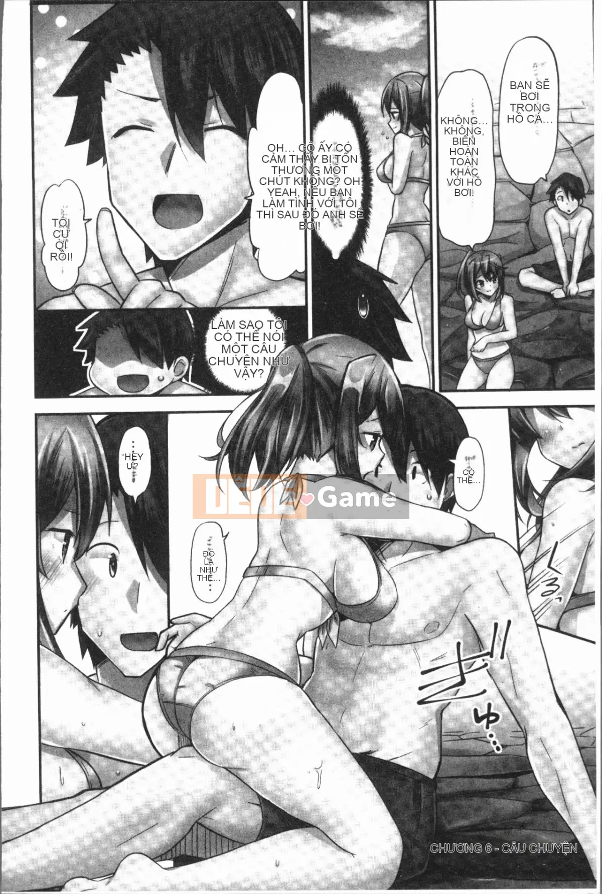 [4K Hanhuagumi][Yuki HB] Tôi muốn được cưỡi bởi một cô gái cưỡi ngựa!