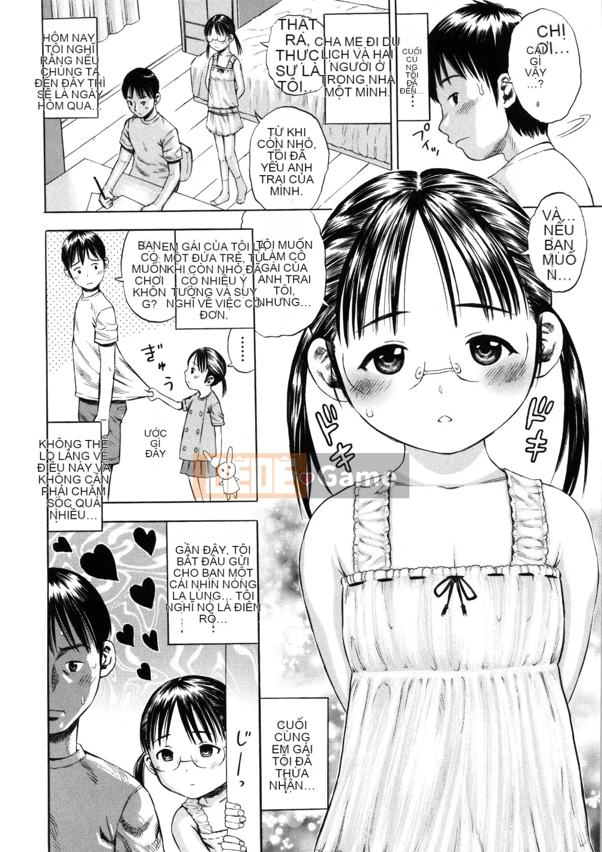 [Zakizaraki] Giji Taiken