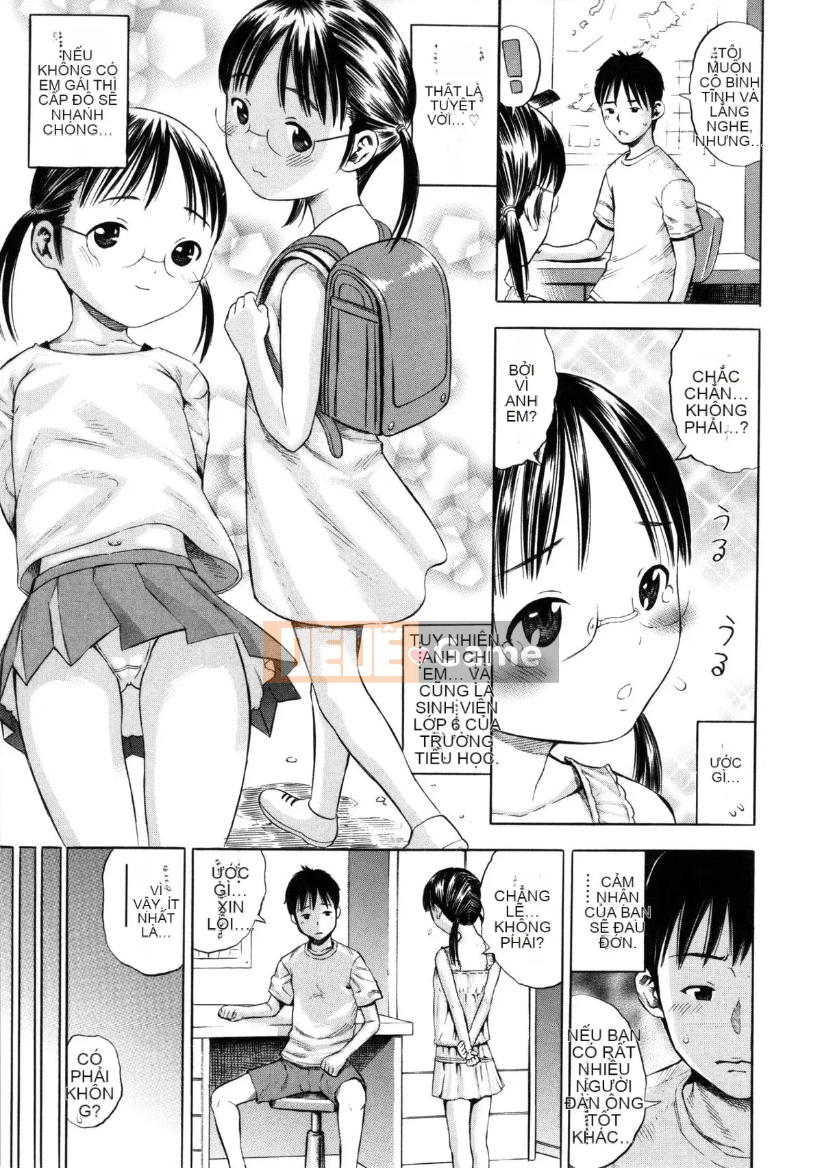 [Zakizaraki] Giji Taiken