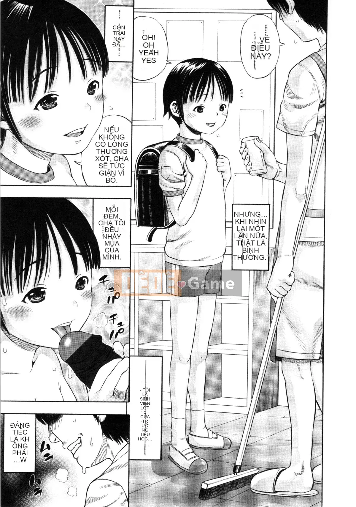 [Zakizaraki] Giji Taiken