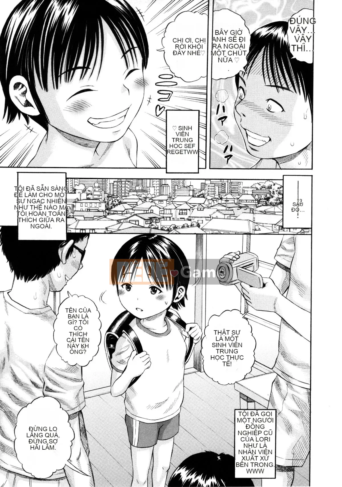 [Zakizaraki] Giji Taiken