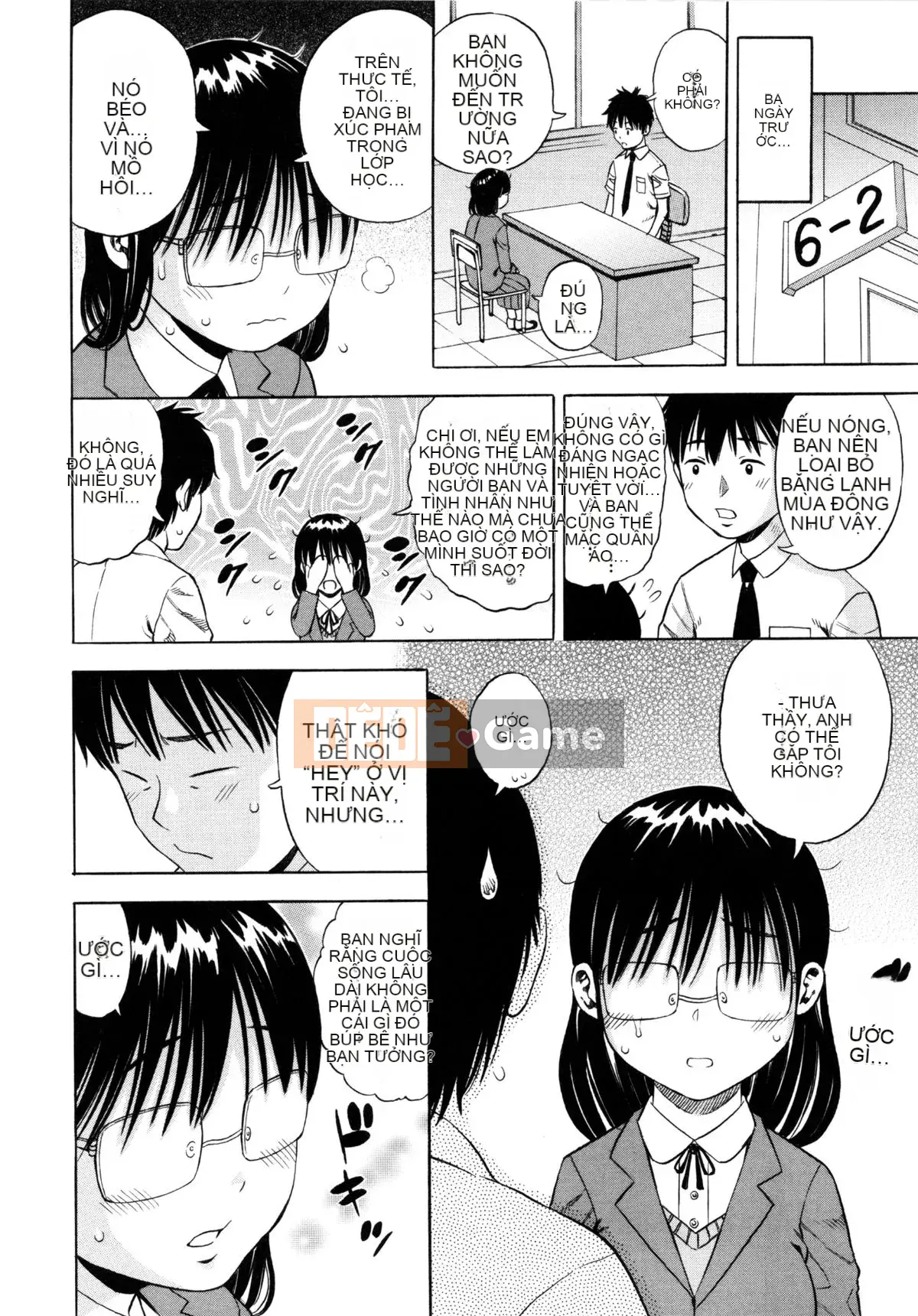 [Zakizaraki] Giji Taiken