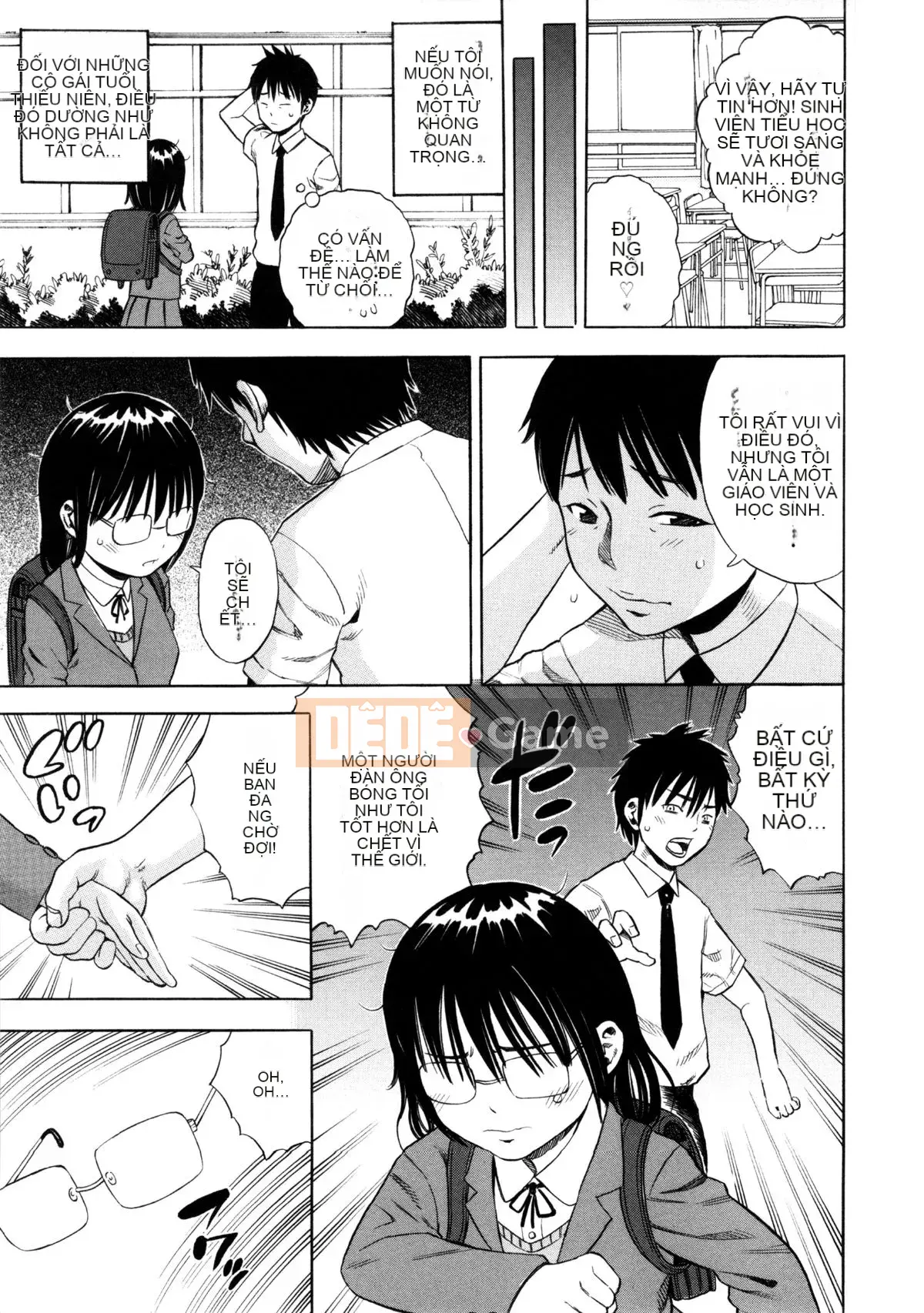 [Zakizaraki] Giji Taiken