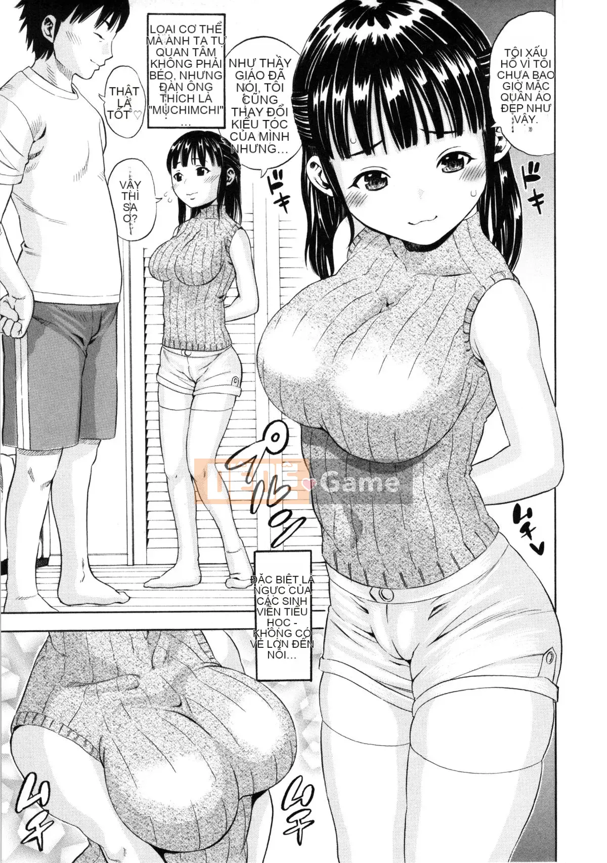 [Zakizaraki] Giji Taiken