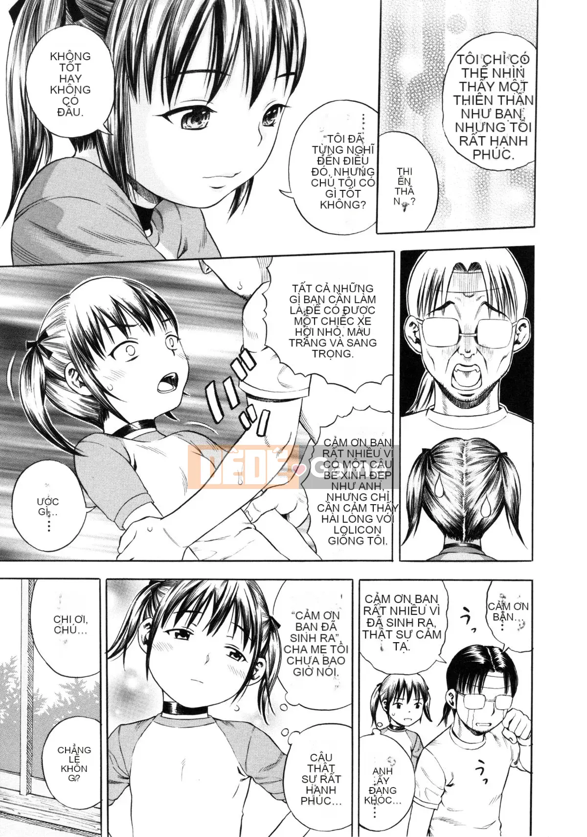 [Zakizaraki] Giji Taiken